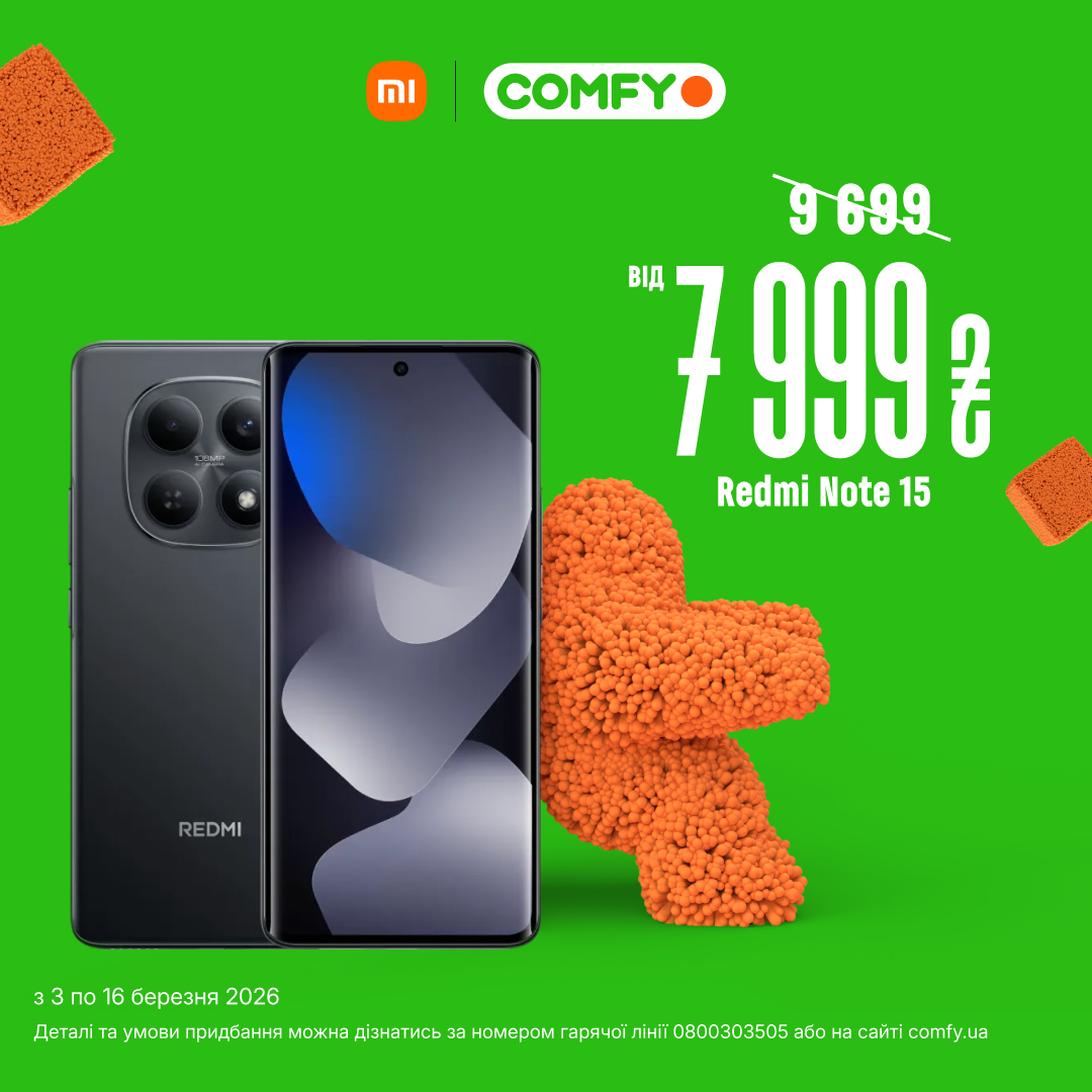 Смартфони Xiaomi 